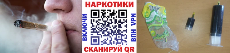 Купить Уяр COCAIN Гашиш LSD-25 мега зеркало СК Конопля
