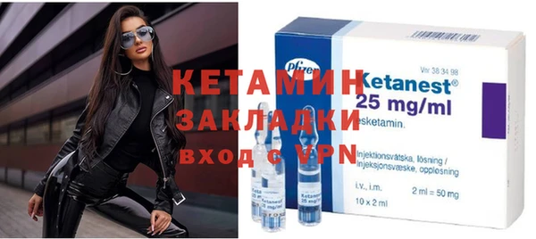 spice Няндома