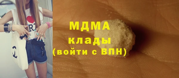мет Алзамай