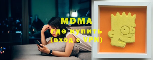 мет Алзамай