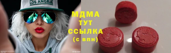 мет Алзамай