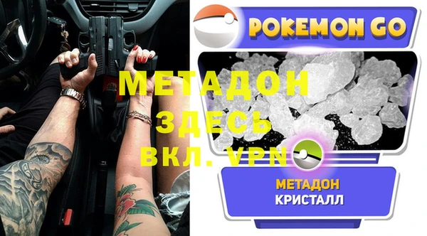 прущая мука Алексин