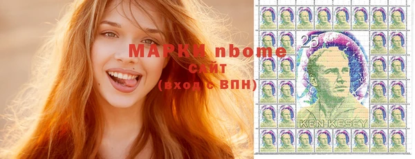 прущая мука Алексин