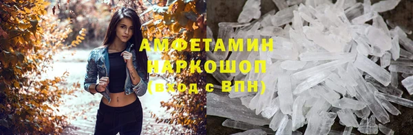 прущая мука Алексин