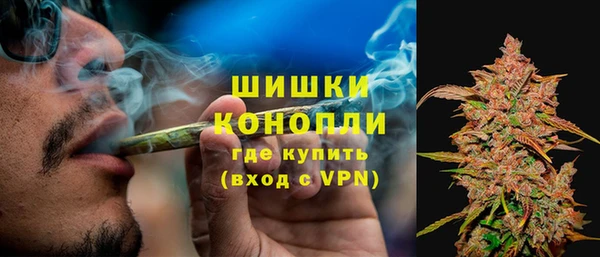 винт Нязепетровск
