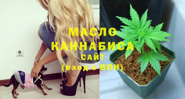 мет Алзамай