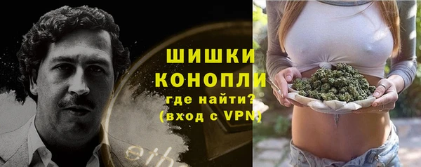винт Нязепетровск