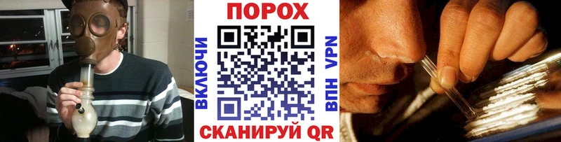 мега как зайти  Уяр  МЕТАМФЕТАМИН витя 
