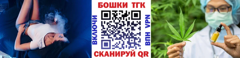 купить наркотик  Уяр  МАРИХУАНА SATIVA & INDICA 